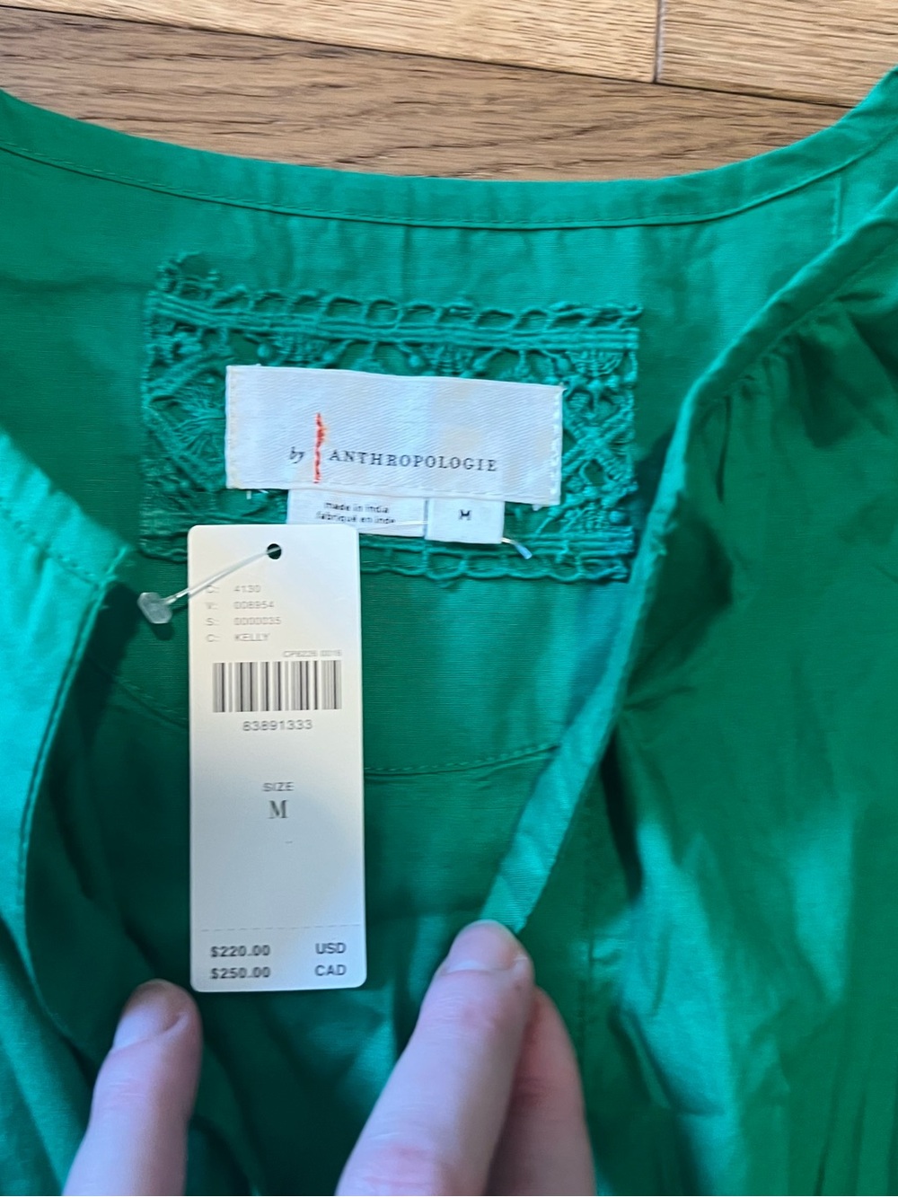 Anthropologie Somerset Cutwork Tiered Maxi Dress - Picture 6 of 13